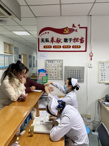 澳门六合彩开奖网站