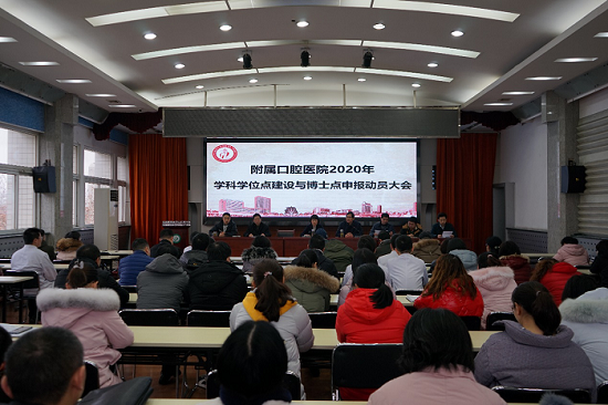 澳门六合彩开奖网站