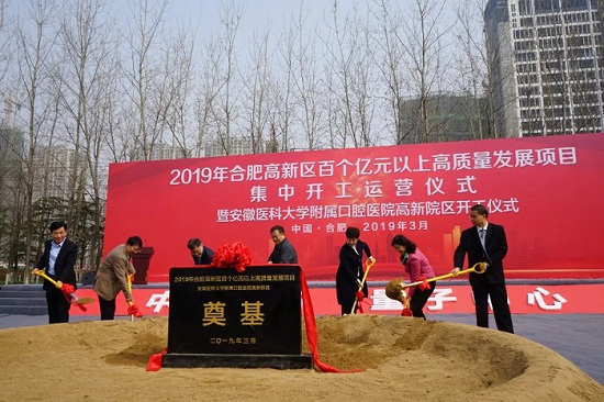 澳门六合彩开奖网站