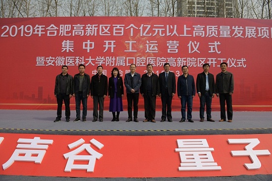 澳门六合彩开奖网站