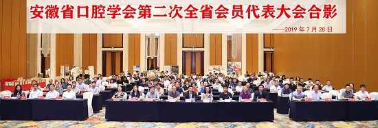 澳门六合彩开奖网站