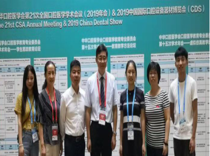 澳门六合彩开奖网站