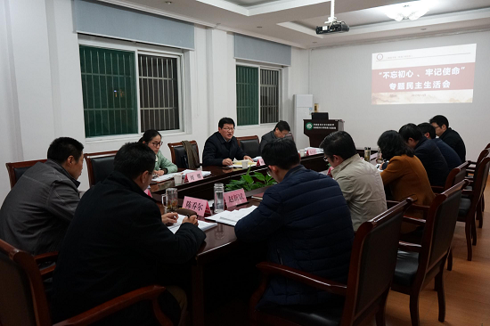 澳门六合彩开奖网站