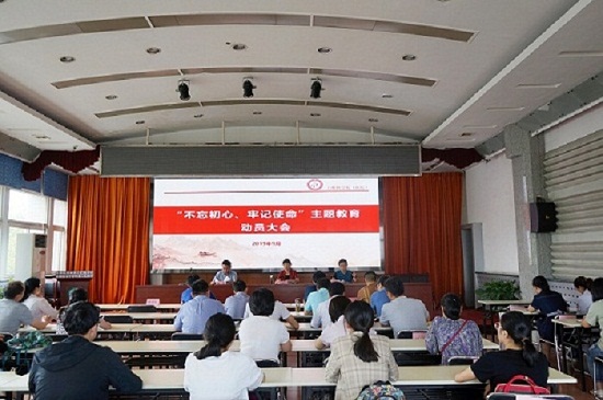 澳门六合彩开奖网站