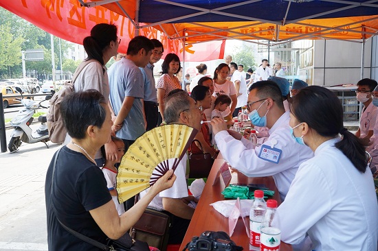 澳门六合彩开奖网站