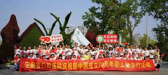 澳门六合彩开奖网站