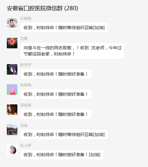 澳门六合彩开奖网站