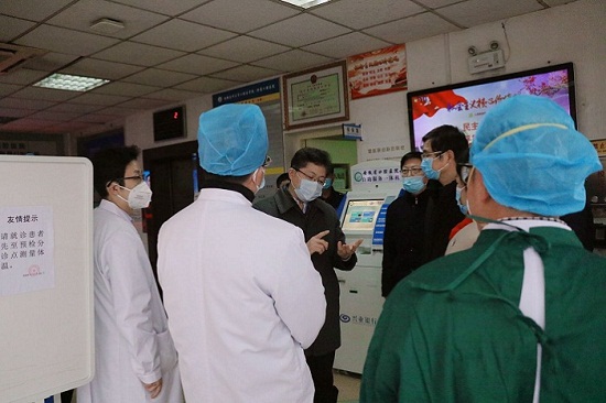 澳门六合彩开奖网站