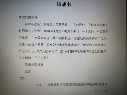 澳门六合彩开奖网站