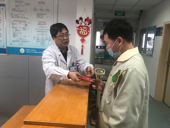 澳门六合彩开奖网站