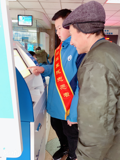 澳门六合彩开奖网站