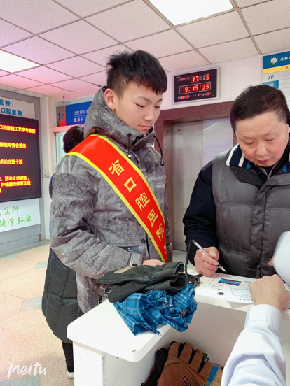 澳门六合彩开奖网站