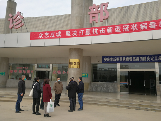 澳门六合彩开奖网站