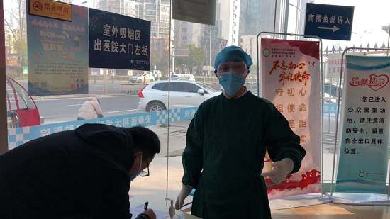 澳门六合彩开奖网站