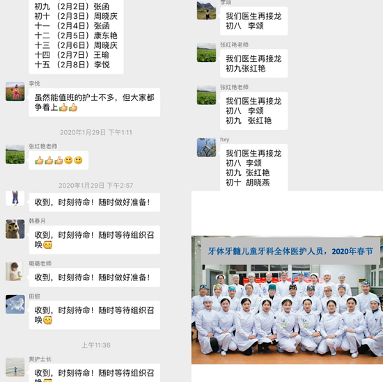 澳门六合彩开奖网站