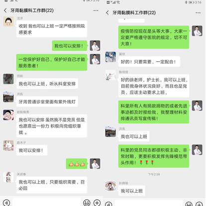 澳门六合彩开奖网站