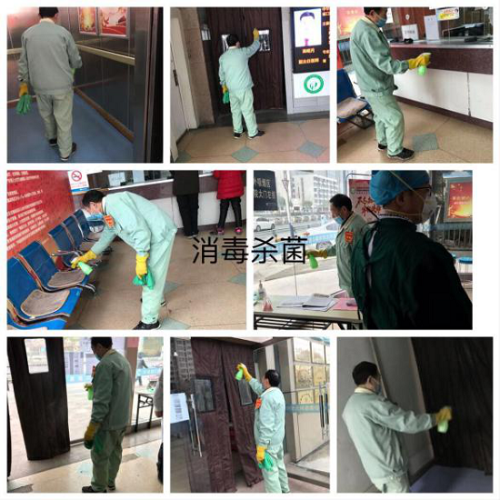 澳门六合彩开奖网站