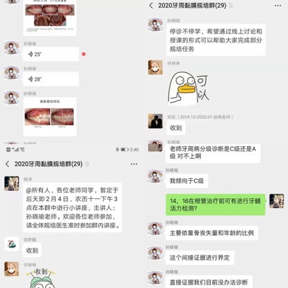 澳门六合彩开奖网站