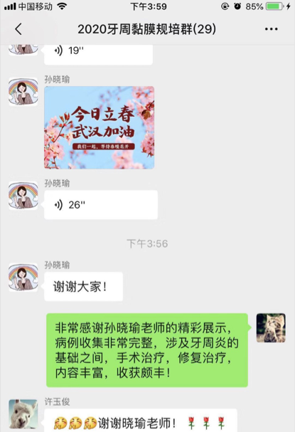 澳门六合彩开奖网站