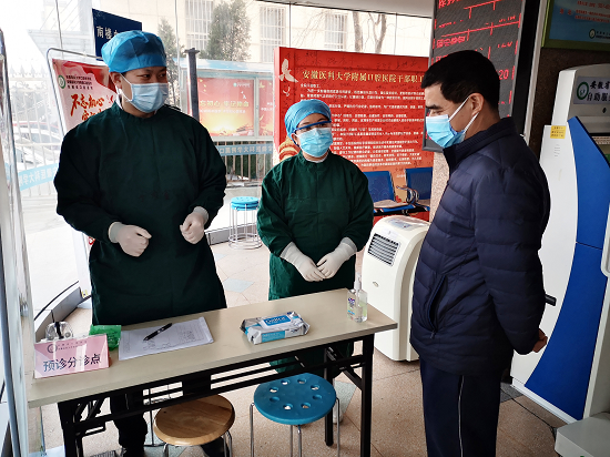 澳门六合彩开奖网站