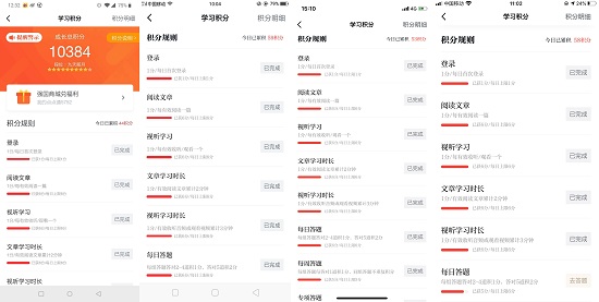 澳门六合彩开奖网站