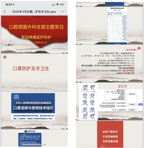 澳门六合彩开奖网站