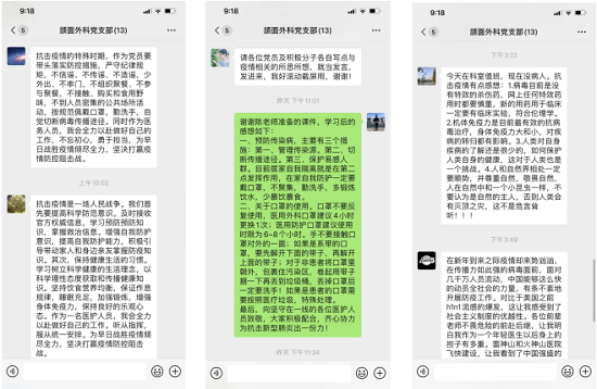 澳门六合彩开奖网站