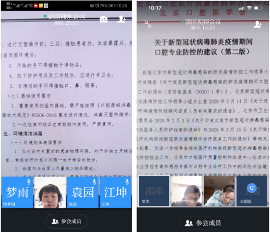 澳门六合彩开奖网站