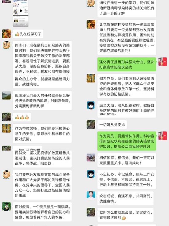 澳门六合彩开奖网站