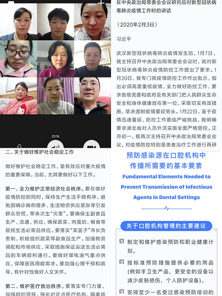 澳门六合彩开奖网站