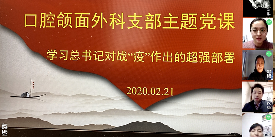 澳门六合彩开奖网站