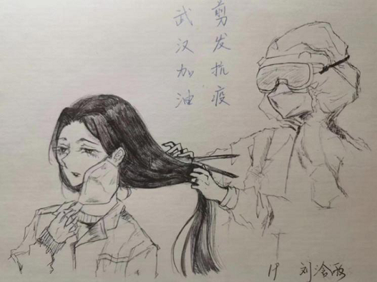 澳门六合彩开奖网站