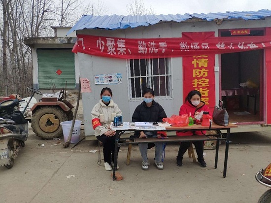 澳门六合彩开奖网站