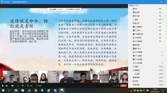 澳门六合彩开奖网站