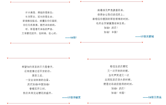 澳门六合彩开奖网站