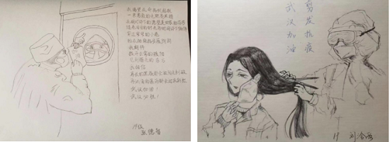 澳门六合彩开奖网站