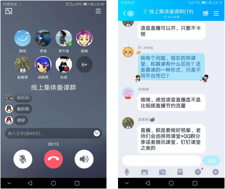 澳门六合彩开奖网站