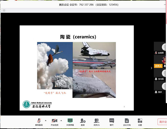澳门六合彩开奖网站
