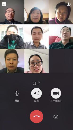 澳门六合彩开奖网站