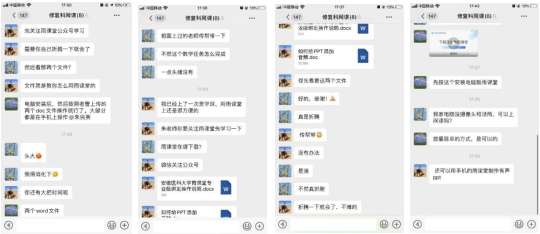 澳门六合彩开奖网站