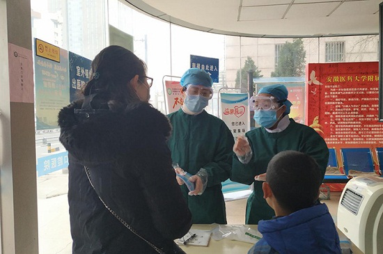 澳门六合彩开奖网站