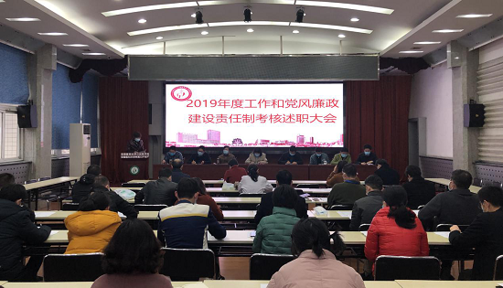 澳门六合彩开奖网站