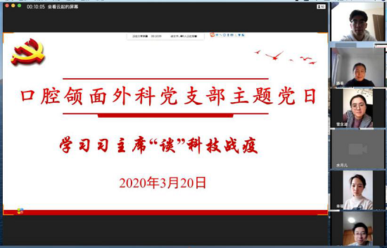 澳门六合彩开奖网站