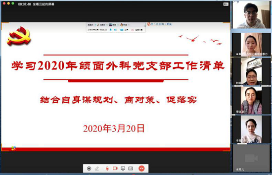 澳门六合彩开奖网站