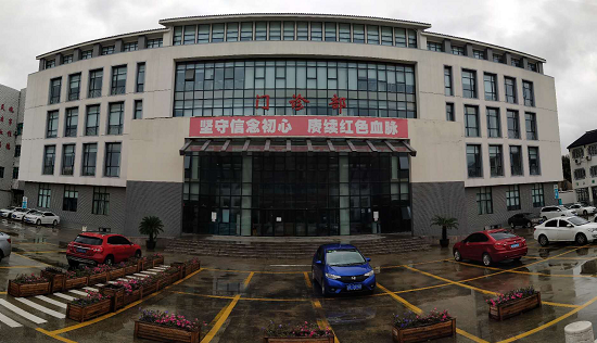 澳门六合彩开奖网站