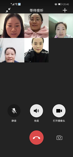 澳门六合彩开奖网站