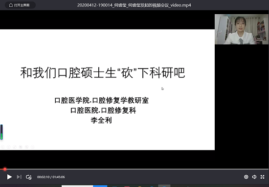 澳门六合彩开奖网站