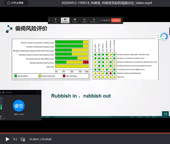 澳门六合彩开奖网站