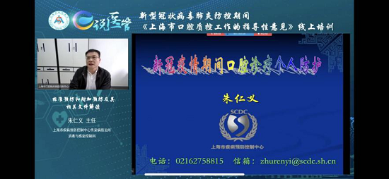 澳门六合彩开奖网站