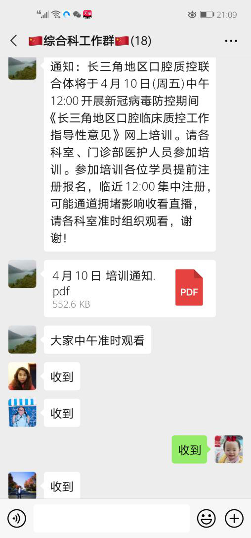 澳门六合彩开奖网站